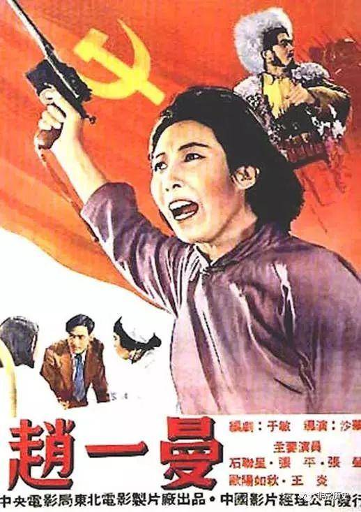 哪里能做房产证